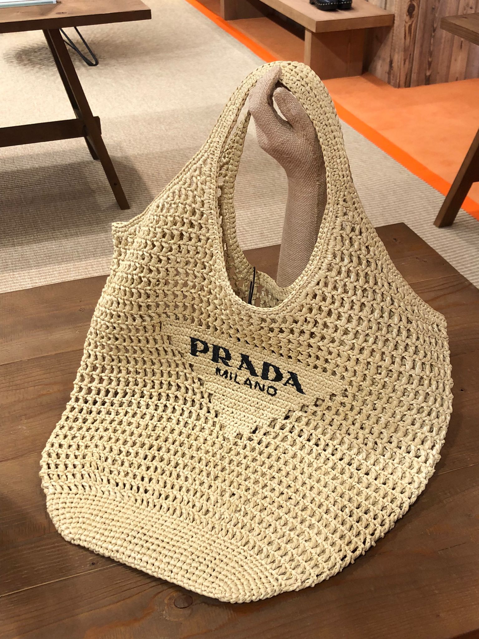 Prada Raffia Basket Tote Bag (Natural)